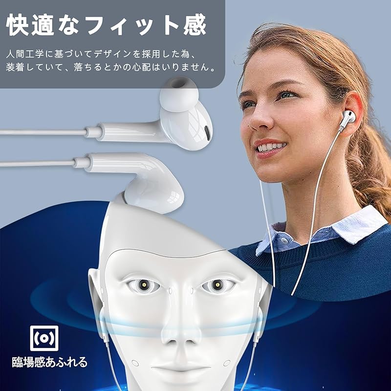 Наушники типа C проводные, совместимые с iPhone 15/16 серии] Type-C для iPhone Встроенный сертифицированный чип MFi типа морского соединения с шумоподавлением