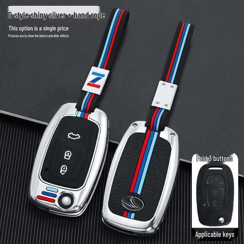 Southeast Lingzhi V5/V6 Key Cover: Metal Shell with Buckle