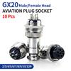 10 шт. GX20 мужской и женский авиационный штекерный разъем GX20-2/3/4/5/6/7/8/9/10/12-контактный кабель авиационный штекерный разъем задняя гайка