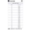 adidas Оригинальные Повседневные Брюки Унисекс Лен Хаки Коричневый KE0468