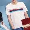 Puma Striped Print Short Sleeve T-Shirt Men Tops White 586040-52