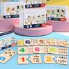 Thicken Number Matching Toys Multifunction Logical Thinking Game  Mathematics Teaching