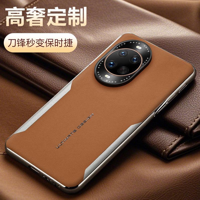 Применимо к чехлу для мобильного телефона Huawei nova11Ultra nova11pro гальванизированный мягкий край противоударный однотонная кожа персонализированный противоударный влагозащитный
