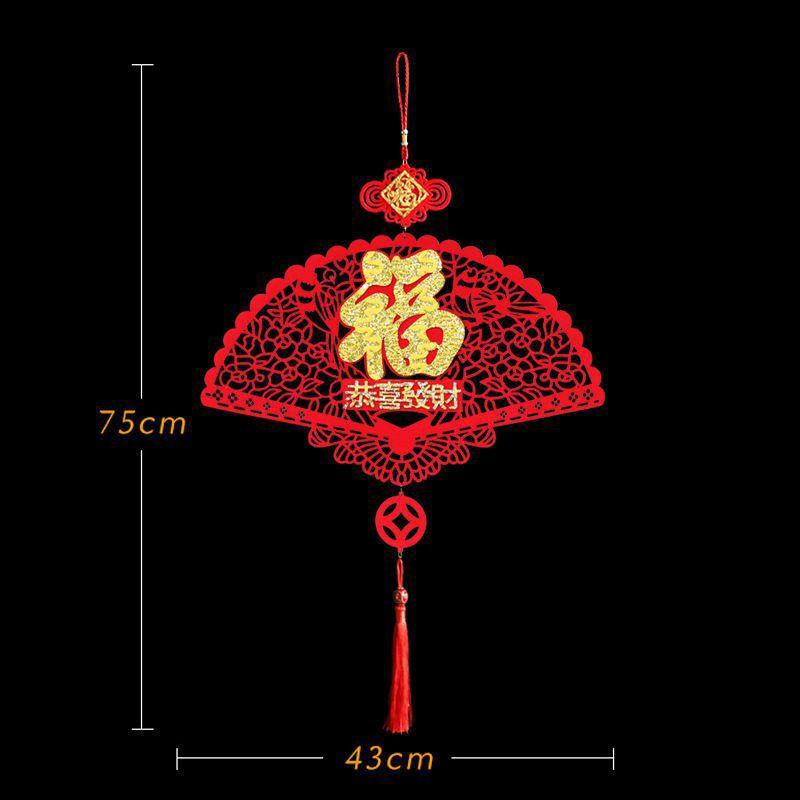 Яркий красный Счастливого Нового года Китайский CNY Благословение Подвесной кулон для праздничного домашнего декора
