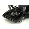 Форсаж X 1970 Dodge Charger 1:24-масштабный автомобиль