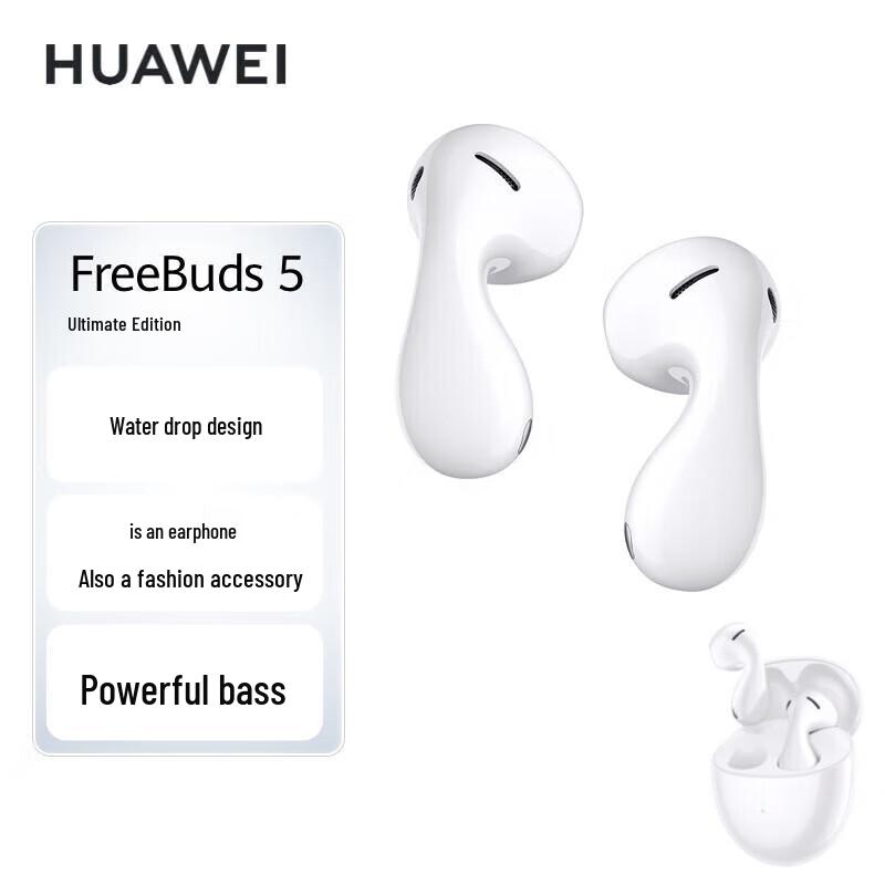 Huawei FreeBuds 5 Ultimate Edition Semi-in-ear Noise-Cancelling Bluetooth Earbuds