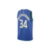 Nike NBA Milwaukee Bucks Giannis Antetokounbpo City Edition 23/24 Swingman Jersey Multicolor Men Streetwear DX8509-407