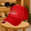 Skynet Print Baseball Cap Unisex Stretchable Lightweight Hat For Men Women Sports Running Travel Gifts