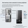Lenovo Yangtian M460 Commercial Desktop PC (CN version)
