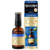 Argan Hair Repair Oil 60ml