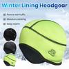 Подкладка для велосипедного шлема с черепом, осень-зима, очки с отверстием, теплая толстая флисовая эластичная защитная шапка для верховой езды на открытом воздухе, шапочка без полей, головной убор