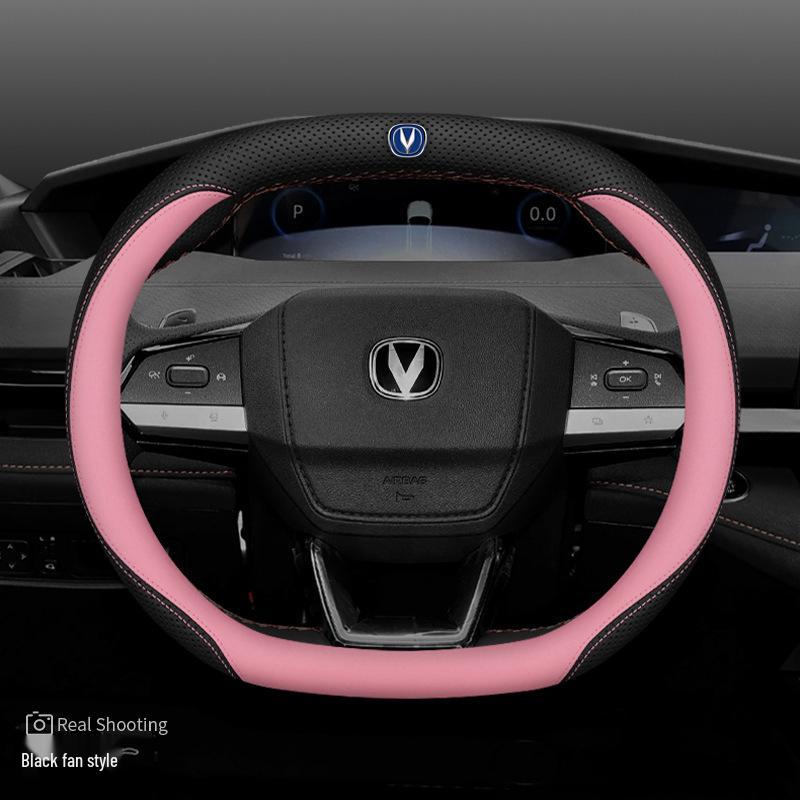 Натуральная кожаная оплетка руля для Changan UNIV, CS55 Plus 2-го поколения и Yida UNIV