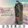 Сумка-подсумок Molle для бутылки с водой для активного отдыха, путешествий, кемпинга, пеших прогулок, рыбалки, с завязкой, держатель для бутылки/чайника