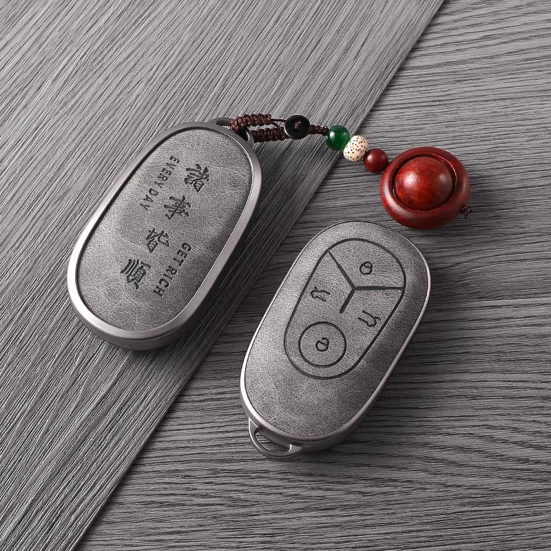 Совместимый чехол для ключей для автомобилей Geely Emgrand, Xingrui, Boyue PRO, Xingyue L, Xingyuan Galaxy L7/L6 и Bin Yue