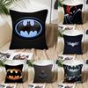 Мультяшная ПОДУШКА COOL B-Batman Квадратная подушка Спальня Диван Досуг Комфортная подушка Автомобиль Гостиная Украшение дома 40X40