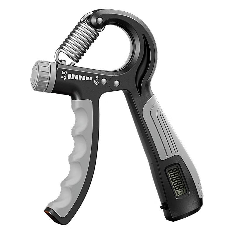 TLXT Adjustable Electronic Counting Hand Grip Strengthener