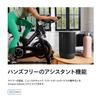 Bluetooth-колонка Sonos Move Категория Портативная колонка Sonos Move с Bluetooth и Amazon MOVE1JP1 [VGP2024 (¥50 000 - ¥75 000) Победитель] Alexa,