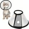 Depets Adjustable Recovery Pet E-Collar for Cats Kittens Rabbits, Plastic Elizabeth Protective Collar Wound Practical Neck Cover, Neck Girth 6.1 In