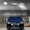Для VW Volkswagen Touareg 2007 2008 2009 2010 Автомобильный Колпак-Рассеиватель Фары Корпус Фар Прозрачный Стеклянный Абажур Оболочка Лампы