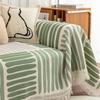 INS Style Sofa Cover Towel All-Inclusive Non-Slip Sofa Cover Four Seasons Universal Sofa Cushion High Blanket