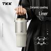 TKK Dual-Drink Portable Tumbler