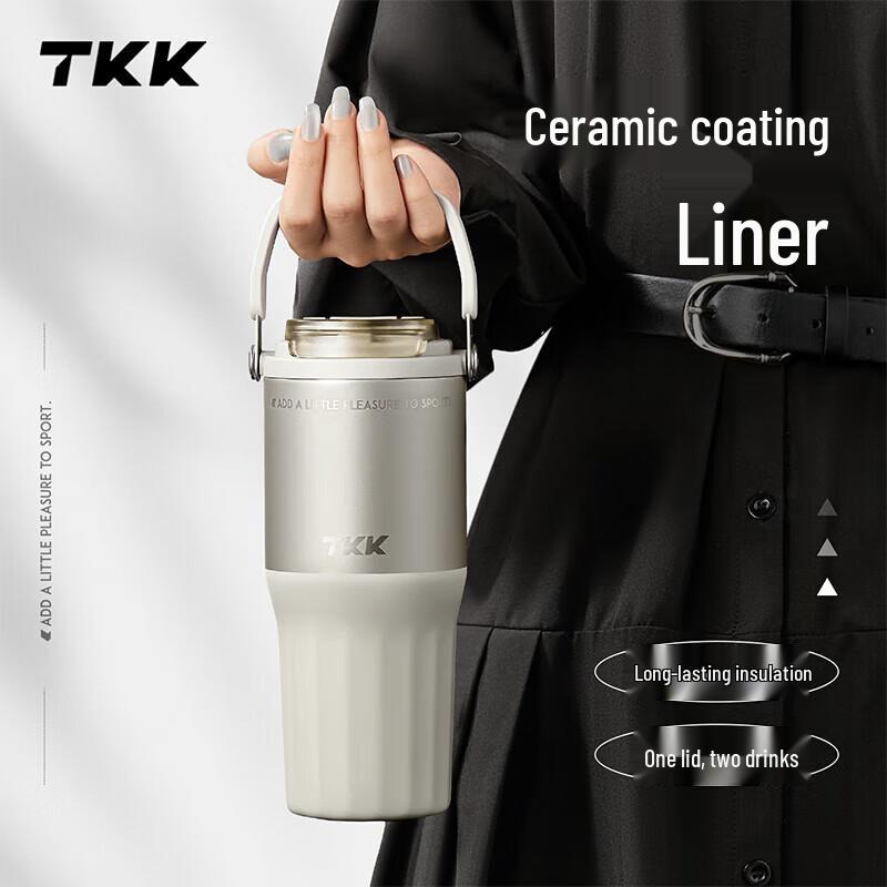TKK Dual-Drink Portable Tumbler