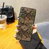 Чехол для Samsung Galaxy A03 A01 A02 A10 A20 A50 A70 A04 A05 A30 A40 A06 Note 20 Ultra 9 10 Мягкая задняя крышка телефона Камуфляж