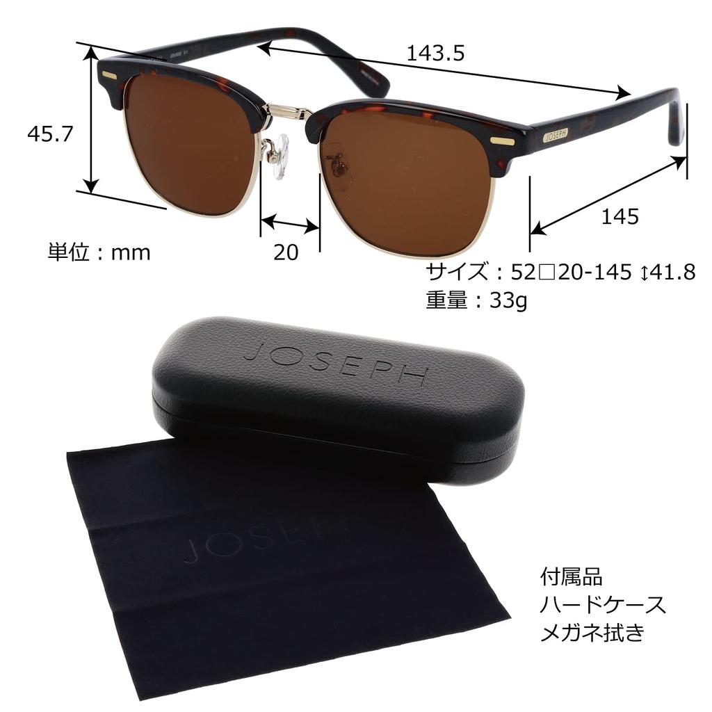JOSEPH Поляризованные отраженный свет УФ УФ-лучи совместимые с диоптриями оправы Demi [] солнцезащитные очки, солнцезащитные очки, мужские, женские, поляризованные, вырезать, вырезать, вырезать,
