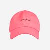 Кепка с надписью Garts (розовый), MGSC006-7000010962