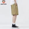 Paul Frank Men's Summer Ice Silk Athletic Shorts
