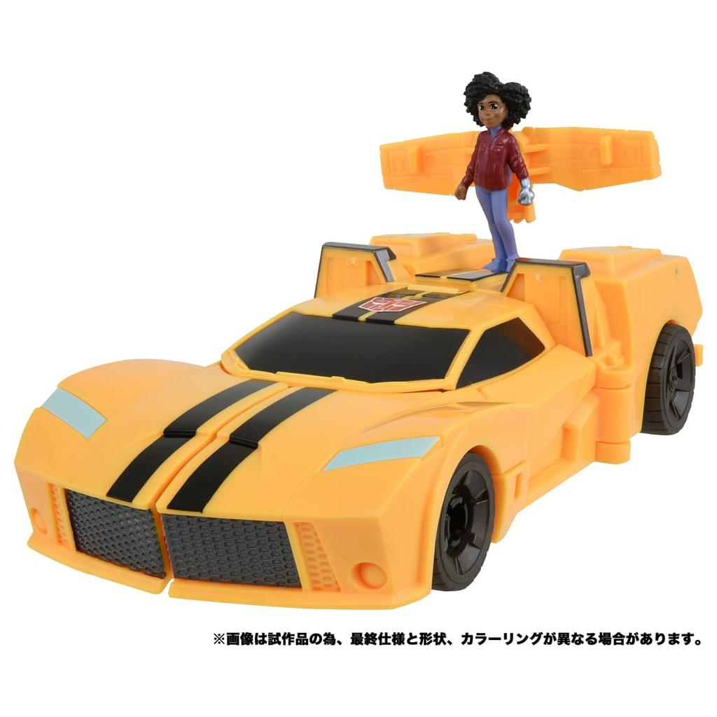 TAKARA TOMY Transformers Spin Changer Bumblebee Mohawk ESC-02 &