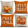 Autumn New Maple Leaf Pumpkin Pillowcase Farmhouse Harvest Atmosphere Layout Linen Pillowcase Living Room Sofa Pillowcase