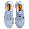 Nike Vomero Plus Hydrogen Blue Total Orange Мужские кроссовки Белый Черный HV8150-404