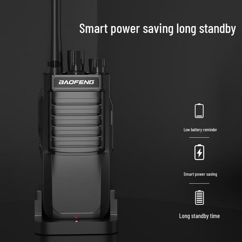 Baofeng BF-888S Plus High-Power Walkie Talkies (2-Pack) (CN version)