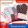 Thick Cotton Insulated Oven Gloves - High Temp Resistant & Anti-Scald for Baking & Kitchen Use
