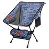Moon Lence Outdoor Camping Ultra Storage Load Capacity 150kg Chair, Chair, Compact, Foldable, Lightweight, Bag, Hiking,