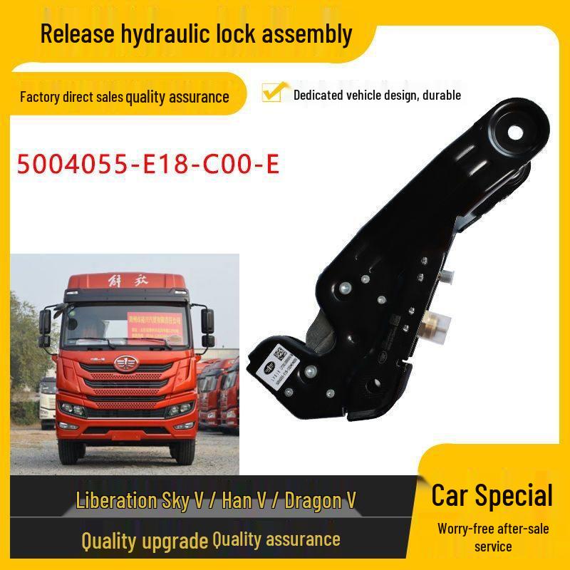 FAW Jiefang HanV Wei Hydraulic Shock Absorber Rear Suspension Lock 5004055-E18-C00-E
