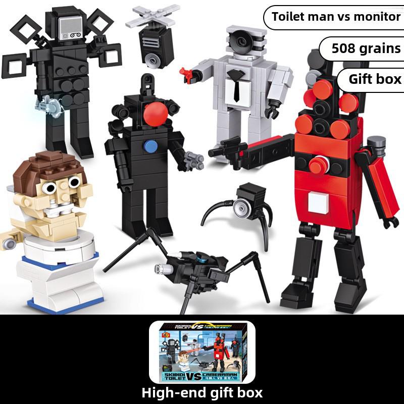 Chao BMW Titan TV Man Building Blocks - Детские игрушечные украшения