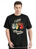 Born In 80's Limited Edition Cassette T Shirt Graphic Fashion Birthday Gifts Cotton Tees Old Vintage High Quality T-Shirt