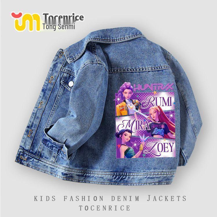 Джинсовая куртка K-pop Witch Girls Весна/Осень 2026 - Модный дизайн с лацканами для детей среднего и старшего возраста