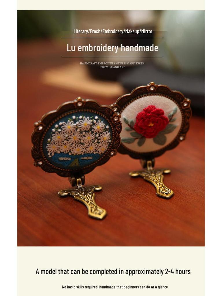 DIY Retro Embroidery Folding Makeup Mirror Kit: Beginner-Friendly Cute Ancient Style