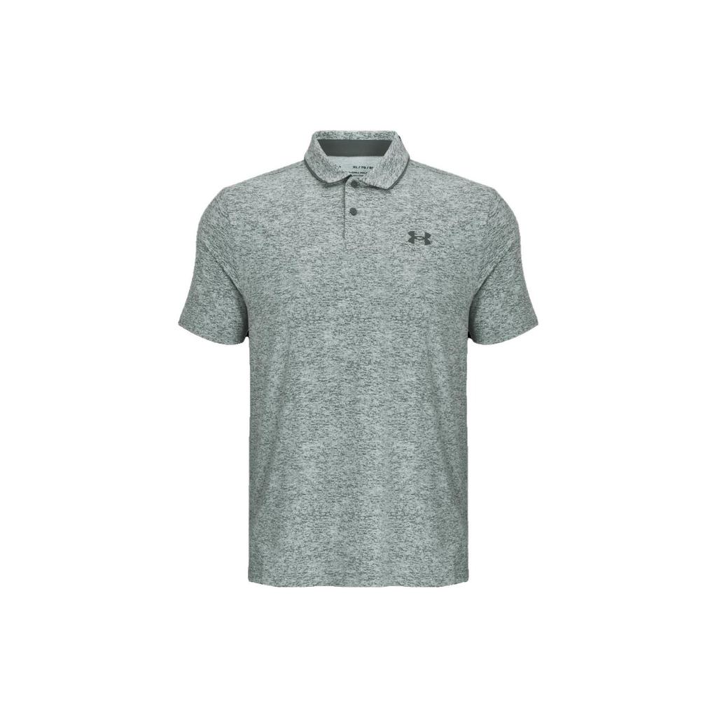 Under Armour UA Iso Chill Polo Shirt Men's Peach Gray 1377364-012