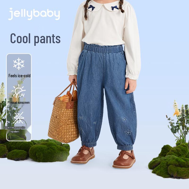 Джинсы для девочек JELLYBABY из легкого хлопкового денима