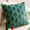Green Throw Pillowcover Christmas Tree Cushion Cover Christmas Plush Pillowcase Sofa/Bed