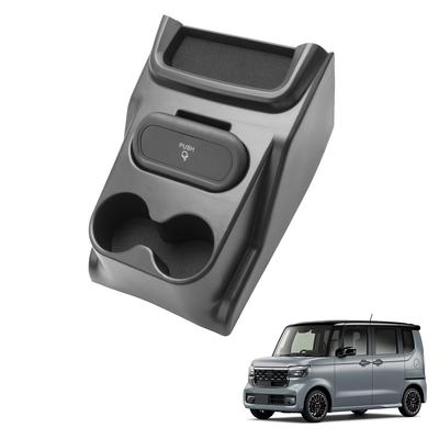 Coleya Консольный бокс для Honda Custom Включает подстаканник, мусорное ведро и консольный лоток для хранения Легкая и простая установка Автомобильные аксессуары 3-в-1 N-Box/N-Box