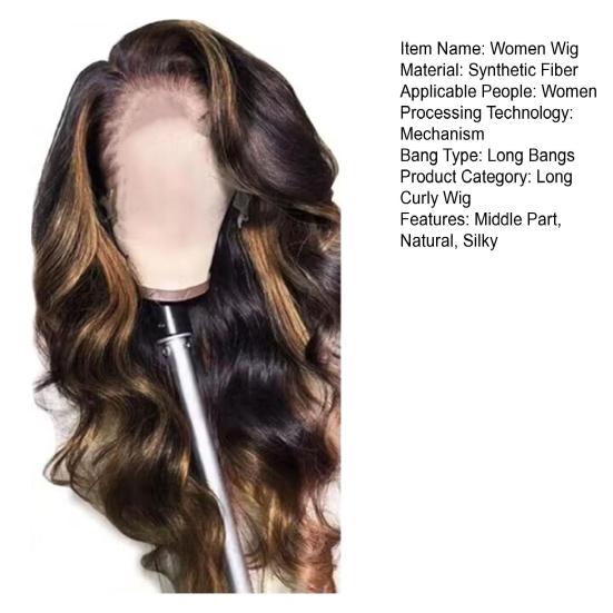 Женский длинный прямой парик, средняя часть, натуральные шелковистые термостойкие высокотемпературные волокна, женские мелированные длинные вьющиеся синтетические волосы