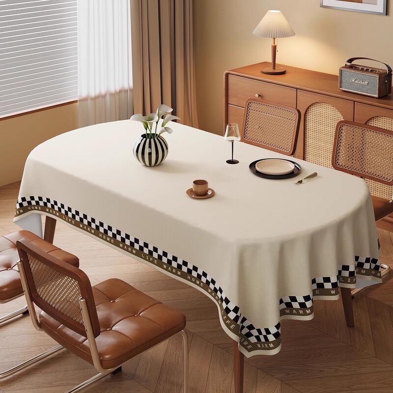 ZISIZ Minimalist Waterproof Faux Linen Tablecloth