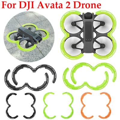 Защита пропеллеров Бампер для DJI Avata 2 Защита от ударов Противоударные бамперы Защитный кожух пропеллеров Аксессуары для дронов