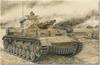 PLATZ Dragon 1/35 Немецкий Панцер IV Ausf. времен Второй мировой войны. E, Magic Tracks, Алюминиевый ствол, Металлические патроны, Проводной буксировочный трос и 4 фигурки в комплекте, Делюкс