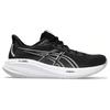 ASICS Gel Cumulus 26 'Black Concrete' (Unisex) Black / Concrete Running Shoes 1011B792 002